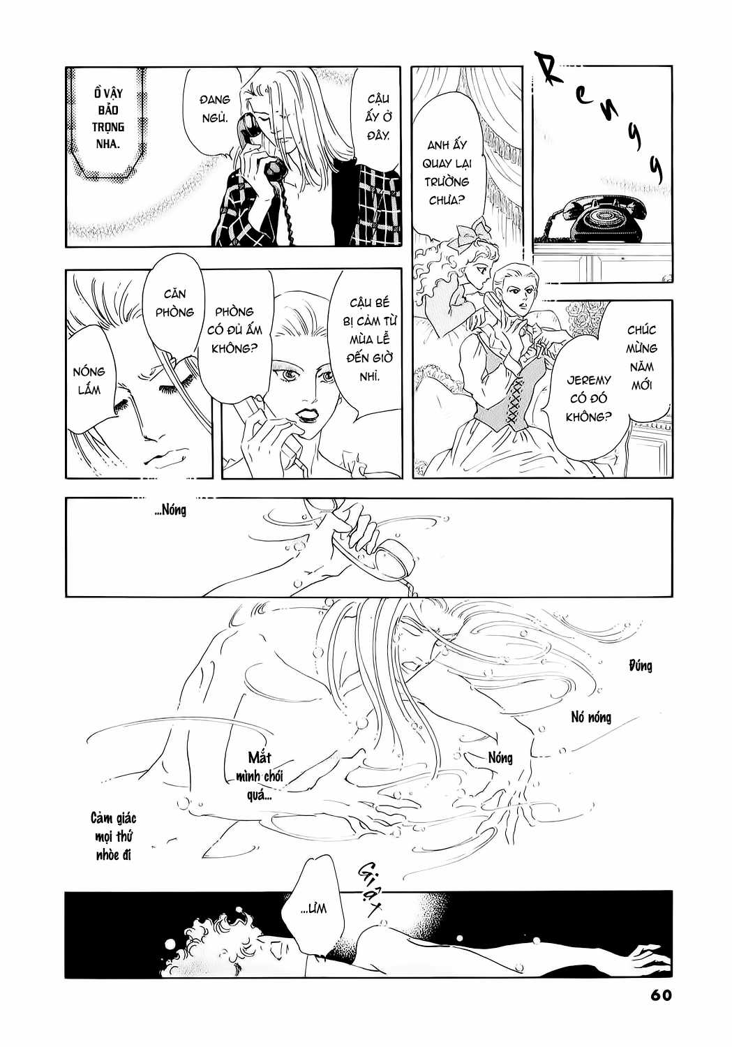 Ngự Trị Ta, Vị Chúa Tàn Bạo - Zankoku Na Kami Ga Shihaisuru Chapter 76 trang 22