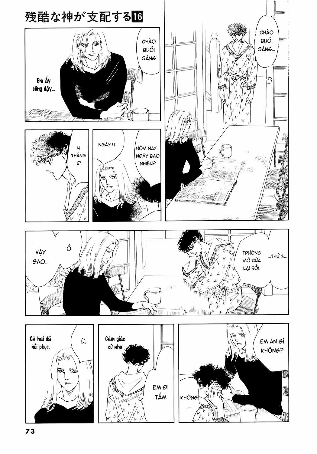 Ngự Trị Ta, Vị Chúa Tàn Bạo - Zankoku Na Kami Ga Shihaisuru Chapter 76 trang 35