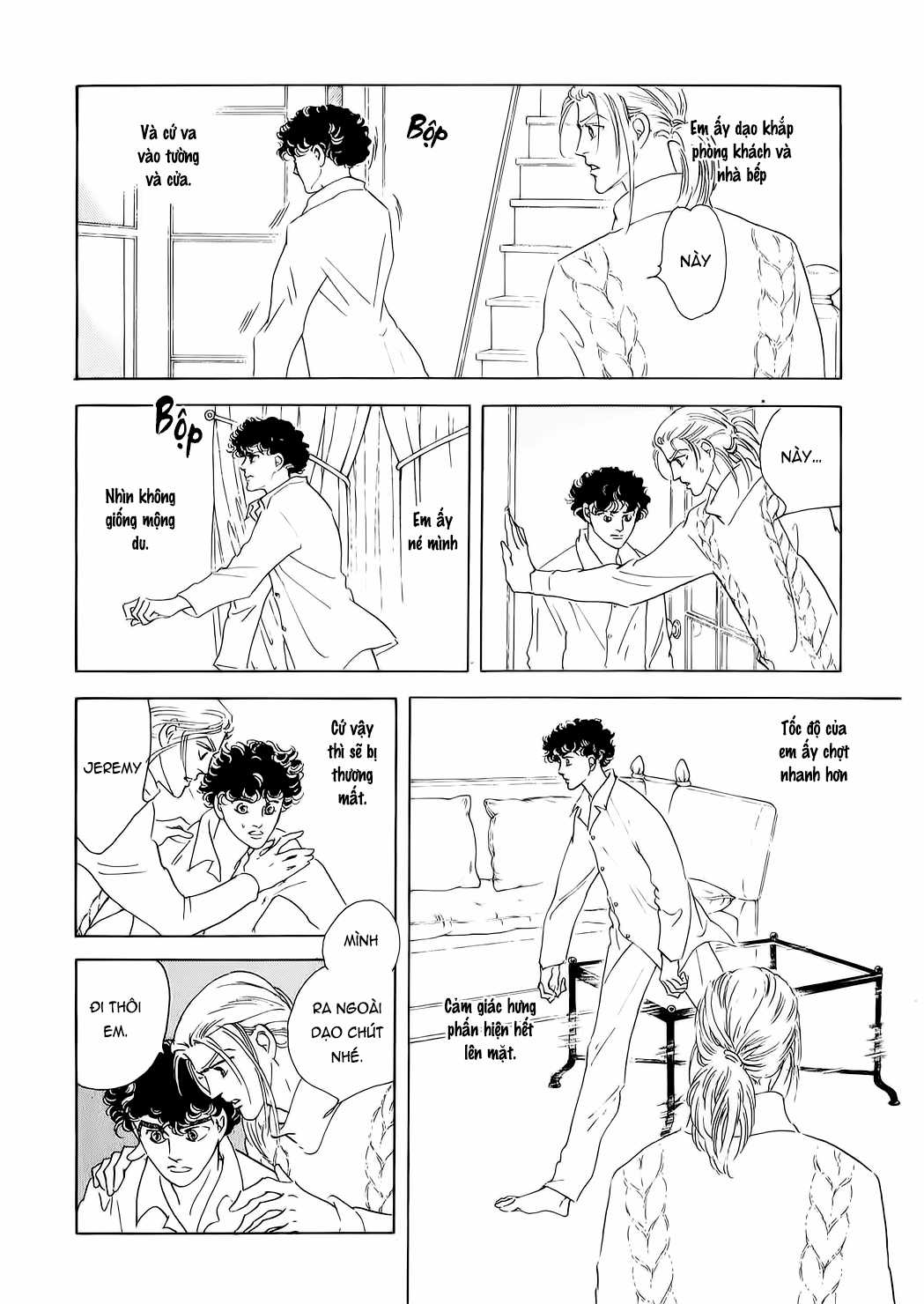 Ngự Trị Ta, Vị Chúa Tàn Bạo - Zankoku Na Kami Ga Shihaisuru Chapter 76 trang 4