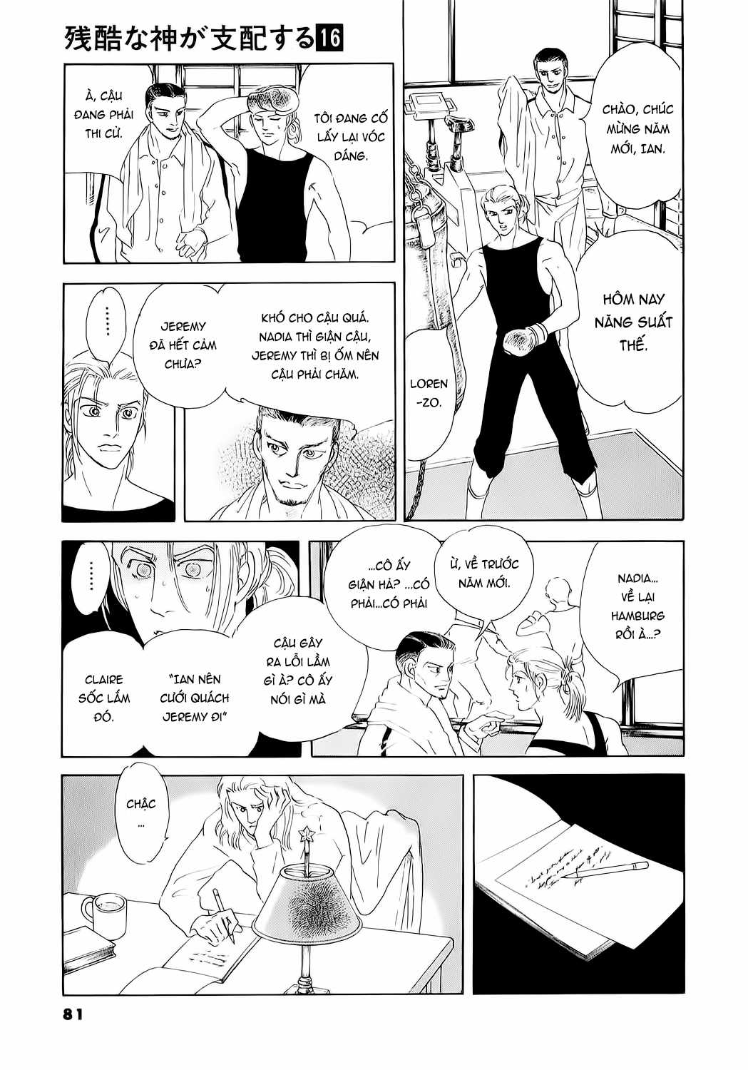 Ngự Trị Ta, Vị Chúa Tàn Bạo - Zankoku Na Kami Ga Shihaisuru Chapter 76 trang 43