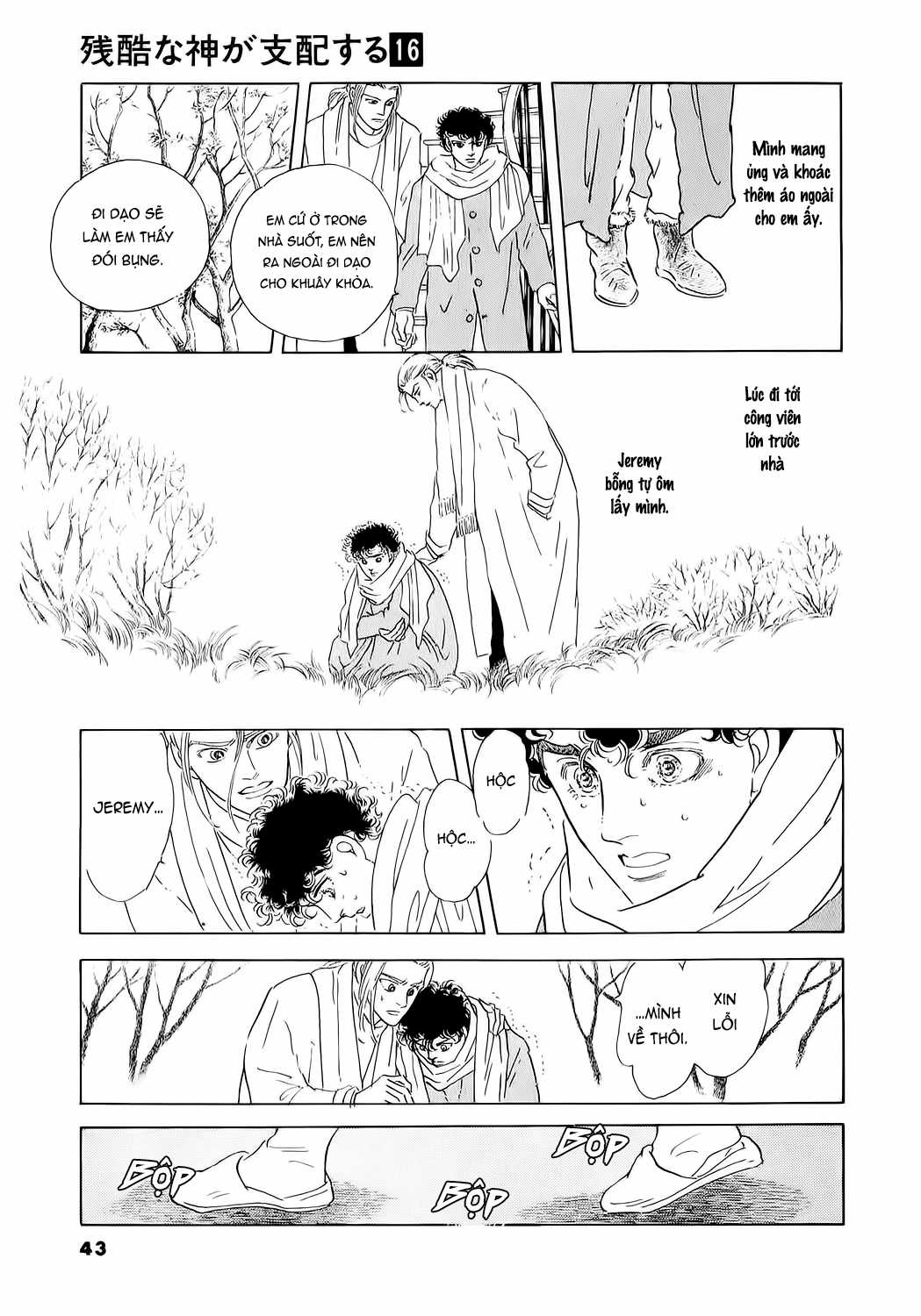 Ngự Trị Ta, Vị Chúa Tàn Bạo - Zankoku Na Kami Ga Shihaisuru Chapter 76 trang 5