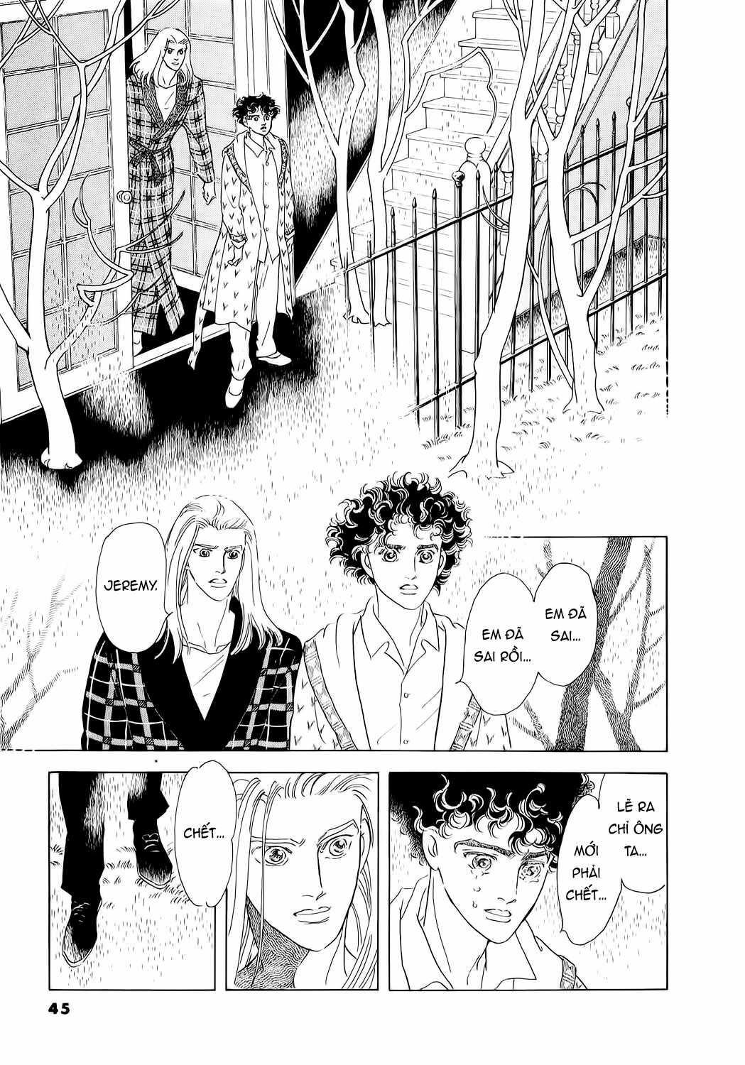 Ngự Trị Ta, Vị Chúa Tàn Bạo - Zankoku Na Kami Ga Shihaisuru Chapter 76 trang 7