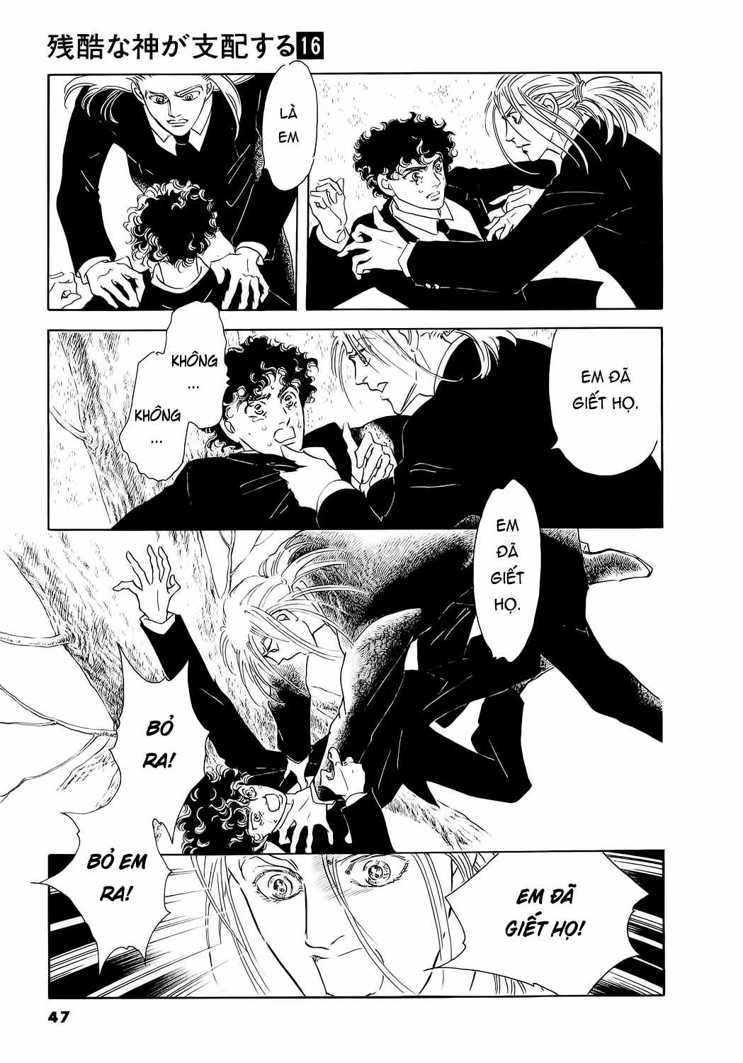 Ngự Trị Ta, Vị Chúa Tàn Bạo - Zankoku Na Kami Ga Shihaisuru Chapter 76 trang 9