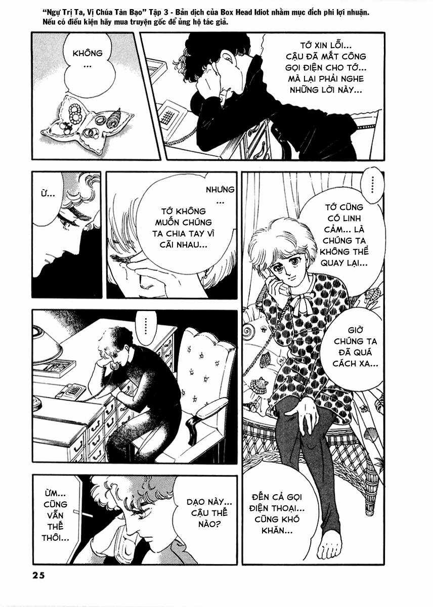 Ngự Trị Ta, Vị Chúa Tàn Bạo - Zankoku Na Kami Ga Shihaisuru Chapter 8 trang 24