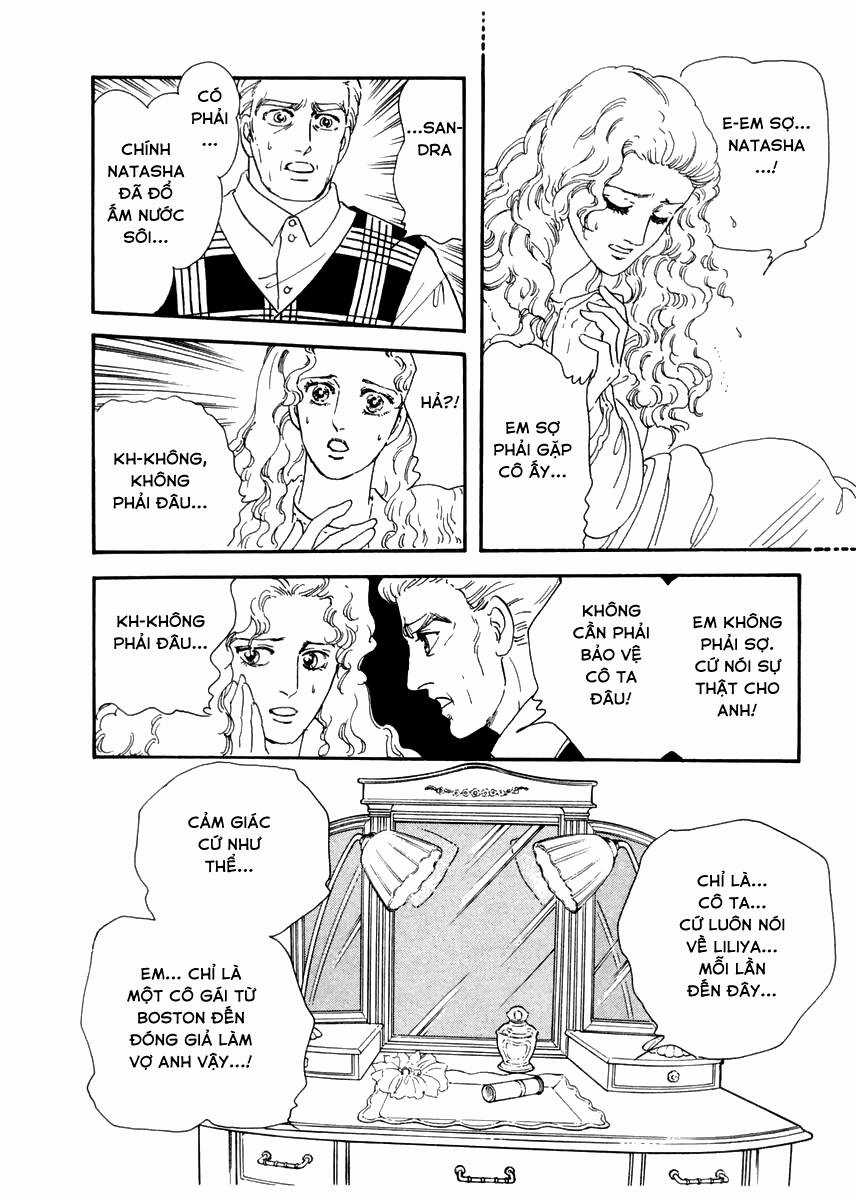 Ngự Trị Ta, Vị Chúa Tàn Bạo - Zankoku Na Kami Ga Shihaisuru Chapter 9 trang 11