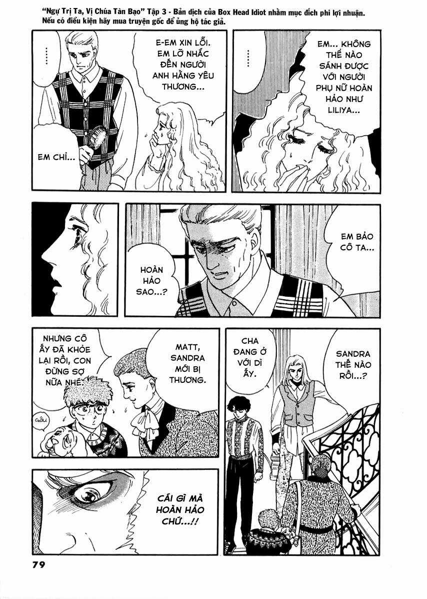 Ngự Trị Ta, Vị Chúa Tàn Bạo - Zankoku Na Kami Ga Shihaisuru Chapter 9 trang 12