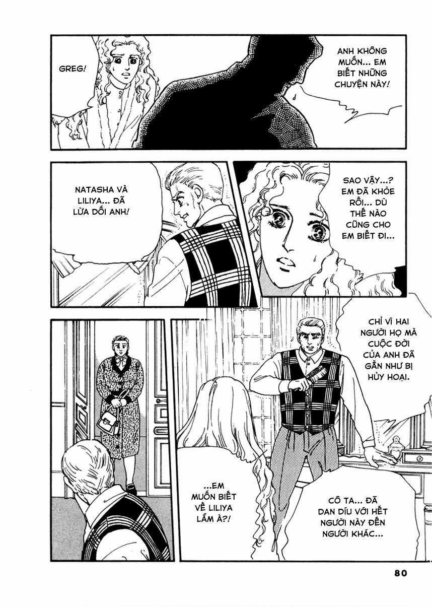 Ngự Trị Ta, Vị Chúa Tàn Bạo - Zankoku Na Kami Ga Shihaisuru Chapter 9 trang 13