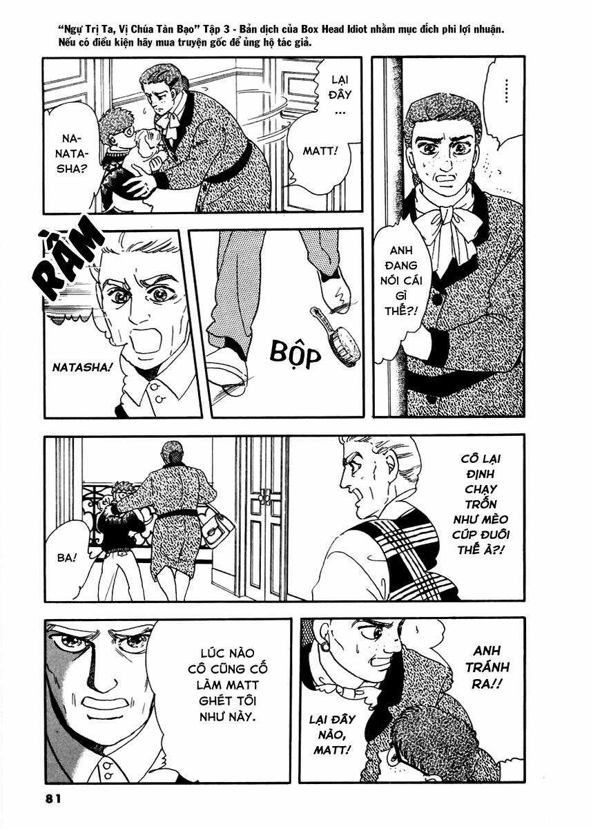 Ngự Trị Ta, Vị Chúa Tàn Bạo - Zankoku Na Kami Ga Shihaisuru Chapter 9 trang 14