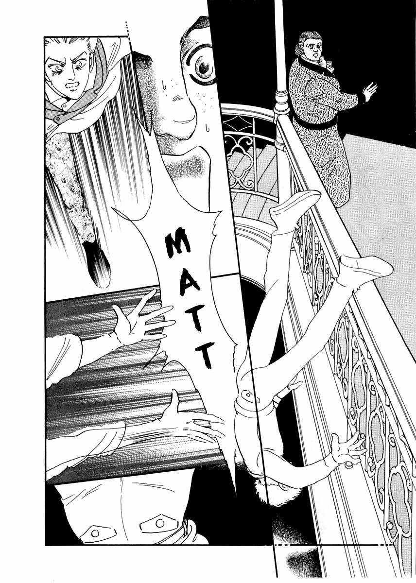 Ngự Trị Ta, Vị Chúa Tàn Bạo - Zankoku Na Kami Ga Shihaisuru Chapter 9 trang 17