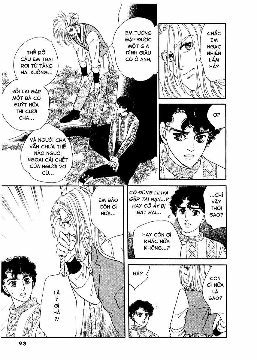 Ngự Trị Ta, Vị Chúa Tàn Bạo - Zankoku Na Kami Ga Shihaisuru Chapter 9 trang 26