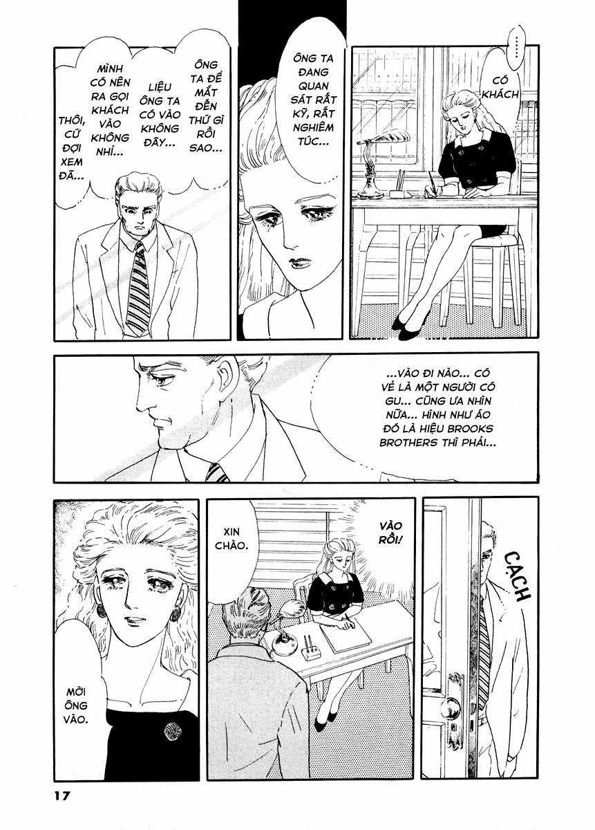 Ngự Trị Ta, Vị Chúa Tàn Bạo - Zankokuna Kami Ga Shihaisuru Chapter 1 trang 15