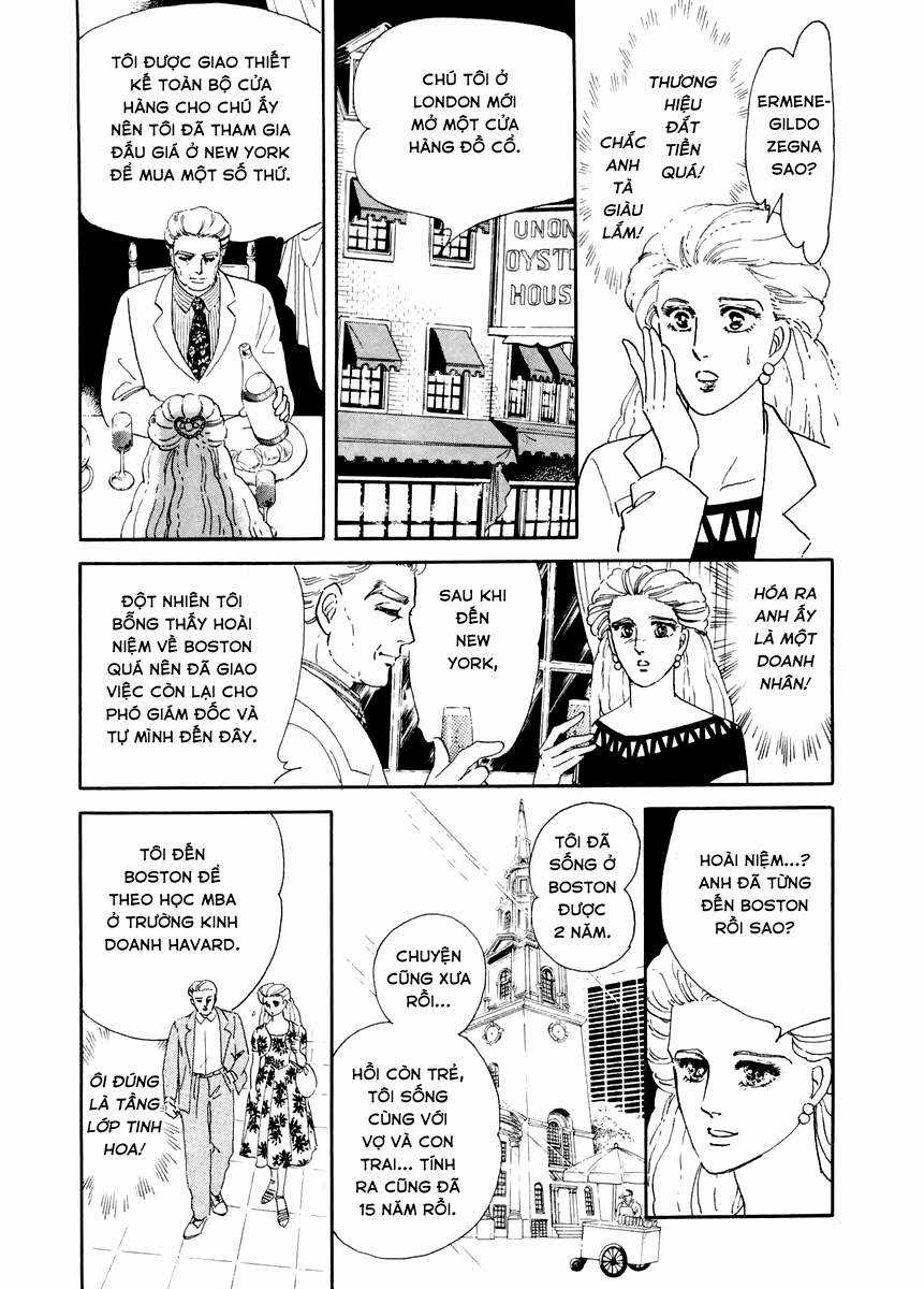 Ngự Trị Ta, Vị Chúa Tàn Bạo - Zankokuna Kami Ga Shihaisuru Chapter 1 trang 23