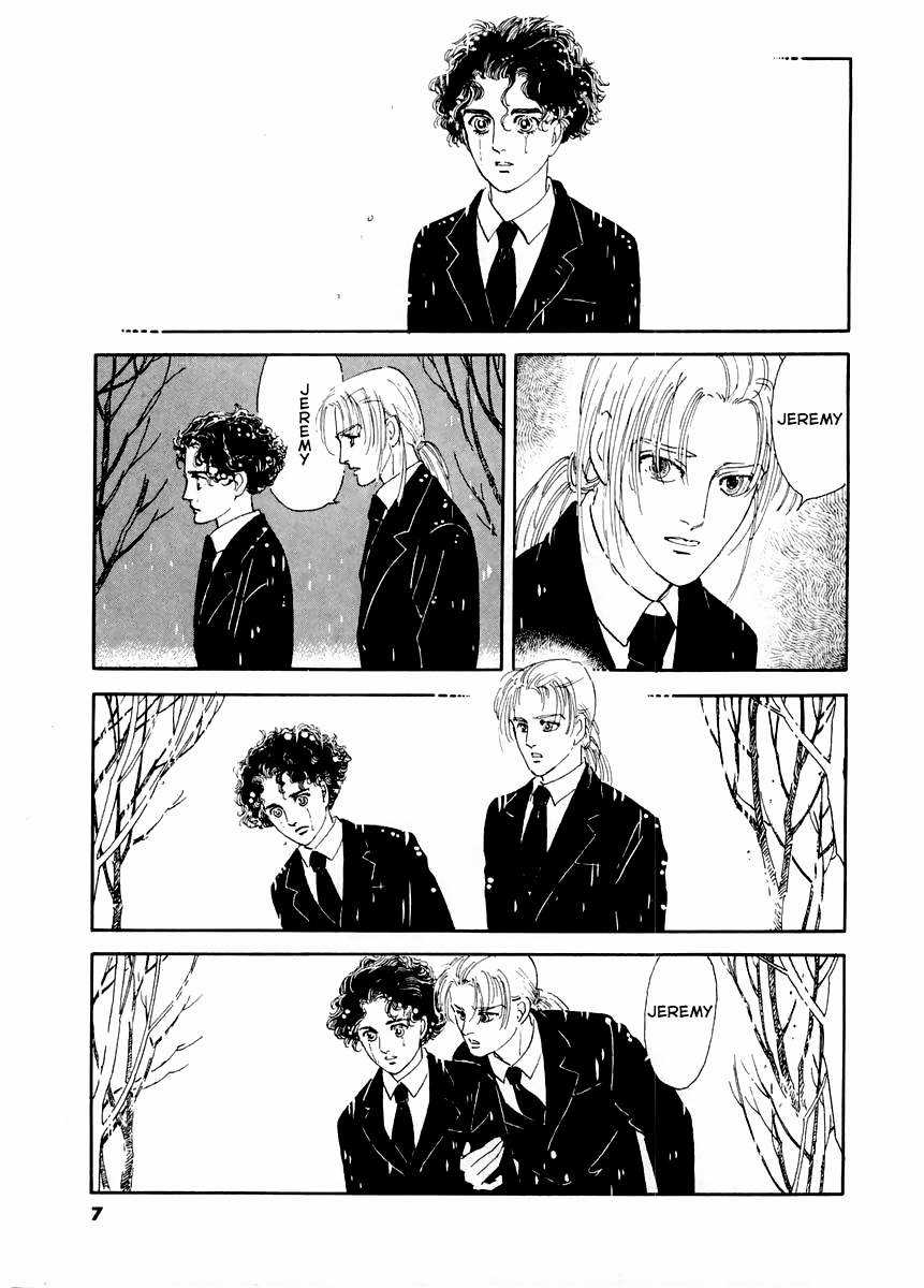 Ngự Trị Ta, Vị Chúa Tàn Bạo - Zankokuna Kami Ga Shihaisuru Chapter 1 trang 6