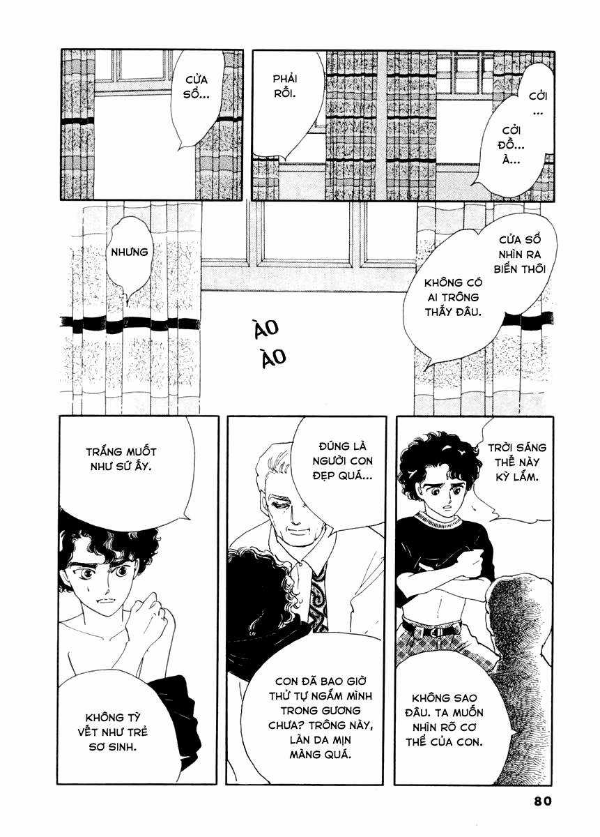 Ngự Trị Ta, Vị Chúa Tàn Bạo - Zankokuna Kami Ga Shihaisuru Chapter 2 trang 24