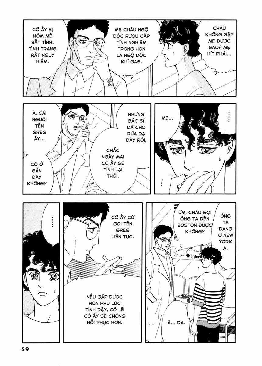 Ngự Trị Ta, Vị Chúa Tàn Bạo - Zankokuna Kami Ga Shihaisuru Chapter 2 trang 3