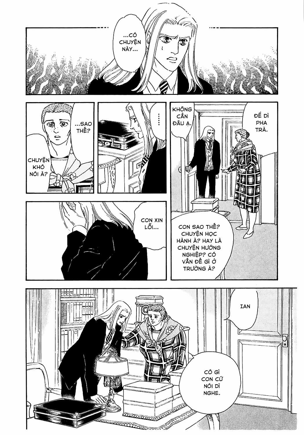 Ngự Trị Ta, Vị Chúa Tàn Bạo - Zankokuna Kami Ga Shihaisuru Chapter 27 trang 12