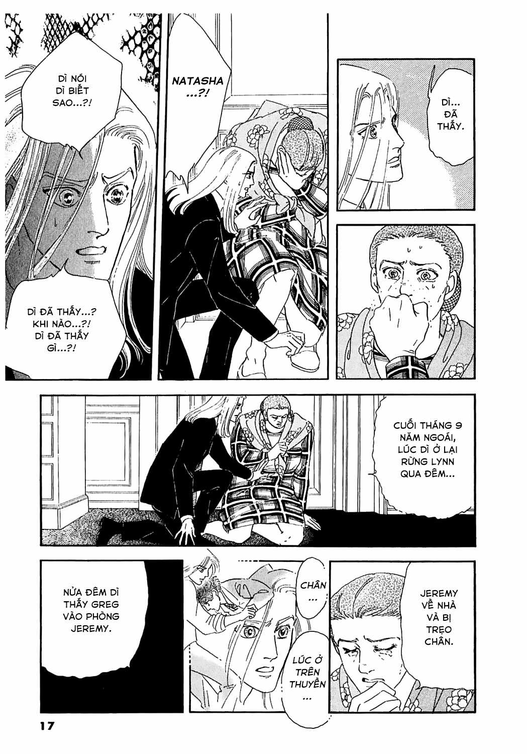 Ngự Trị Ta, Vị Chúa Tàn Bạo - Zankokuna Kami Ga Shihaisuru Chapter 27 trang 17