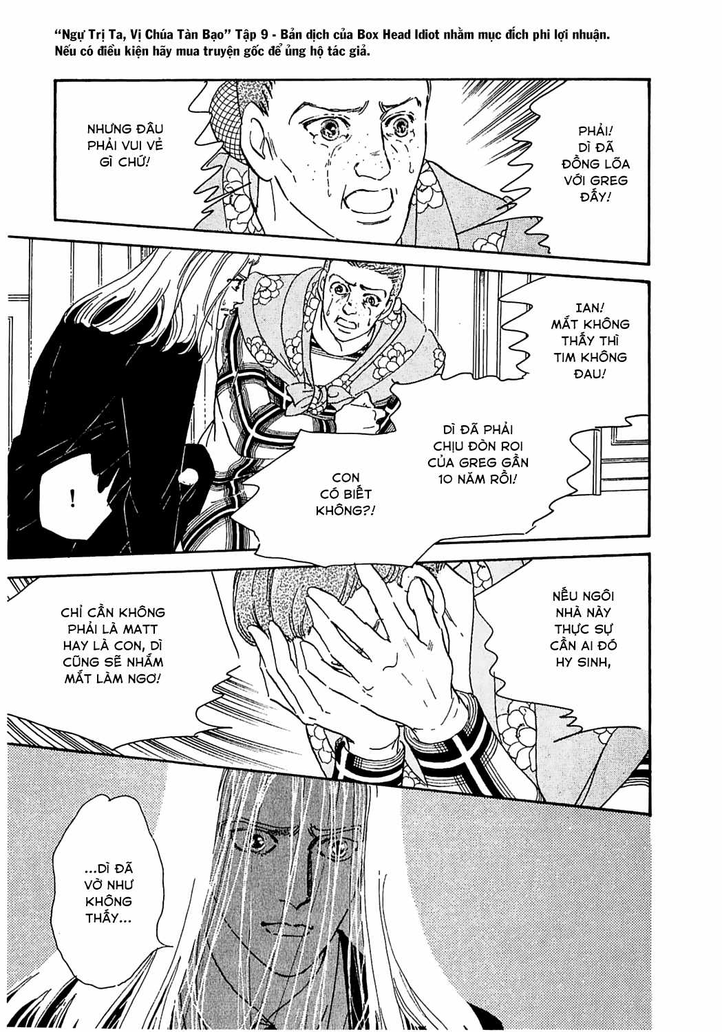 Ngự Trị Ta, Vị Chúa Tàn Bạo - Zankokuna Kami Ga Shihaisuru Chapter 27 trang 19