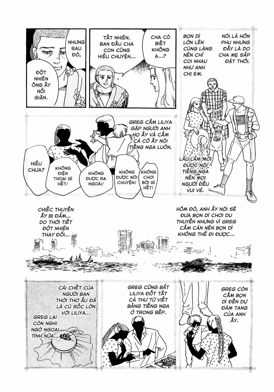 Ngự Trị Ta, Vị Chúa Tàn Bạo - Zankokuna Kami Ga Shihaisuru Chapter 27 trang 22