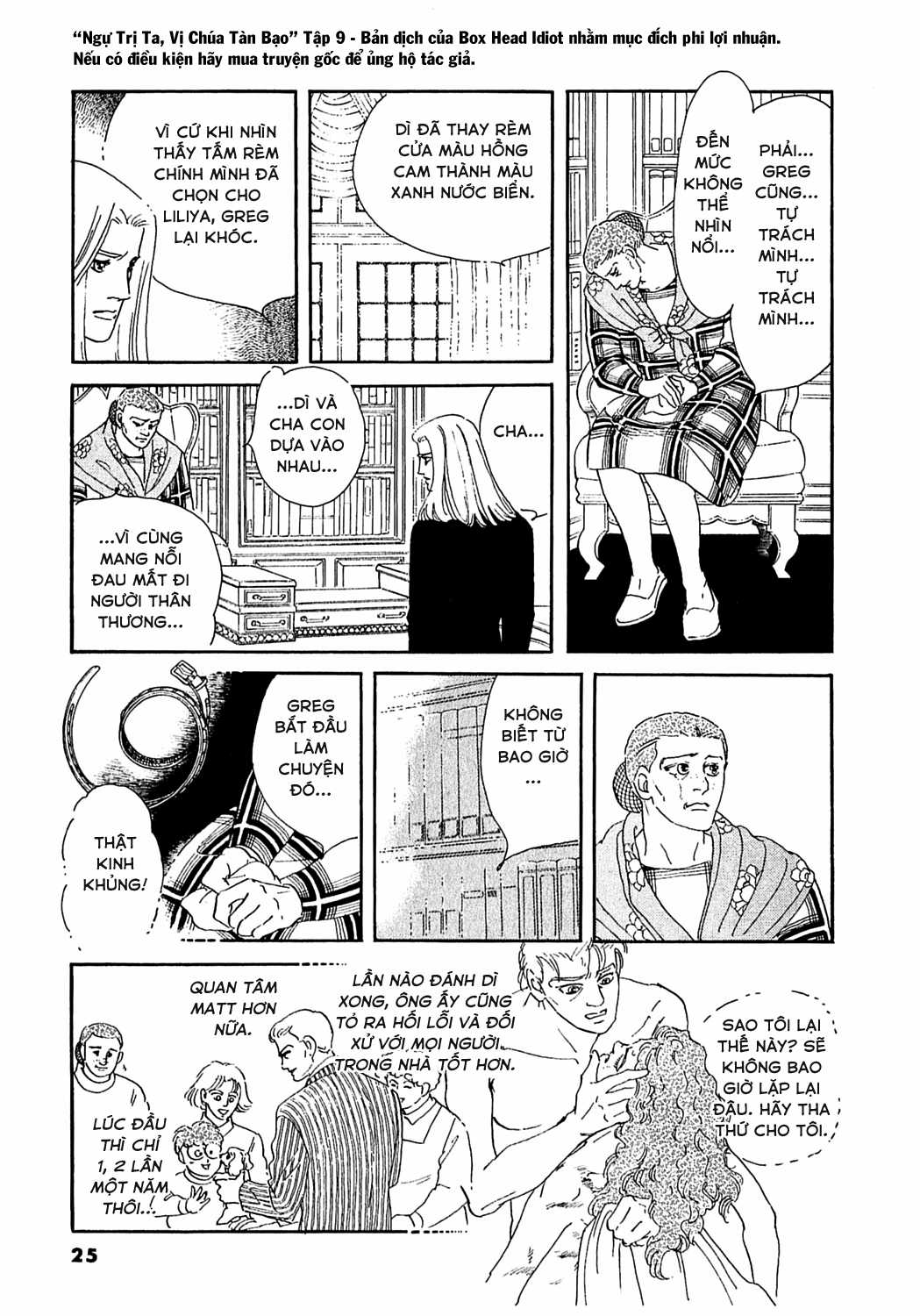 Ngự Trị Ta, Vị Chúa Tàn Bạo - Zankokuna Kami Ga Shihaisuru Chapter 27 trang 25