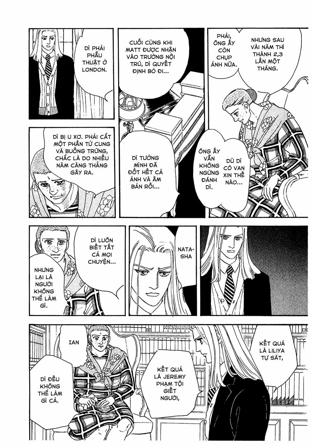 Ngự Trị Ta, Vị Chúa Tàn Bạo - Zankokuna Kami Ga Shihaisuru Chapter 27 trang 26