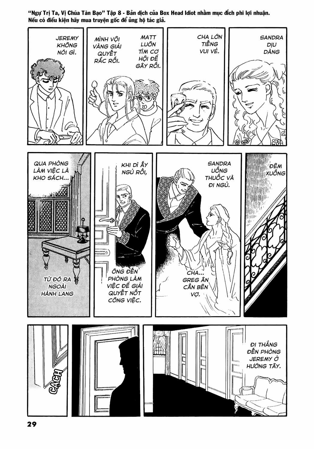 Ngự Trị Ta, Vị Chúa Tàn Bạo - Zankokuna Kami Ga Shihaisuru Chapter 27 trang 29