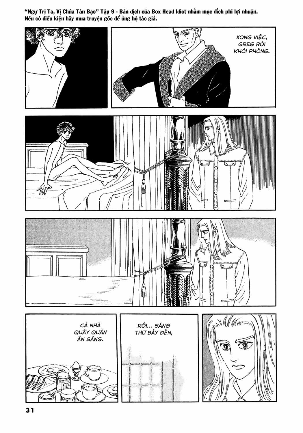 Ngự Trị Ta, Vị Chúa Tàn Bạo - Zankokuna Kami Ga Shihaisuru Chapter 27 trang 31