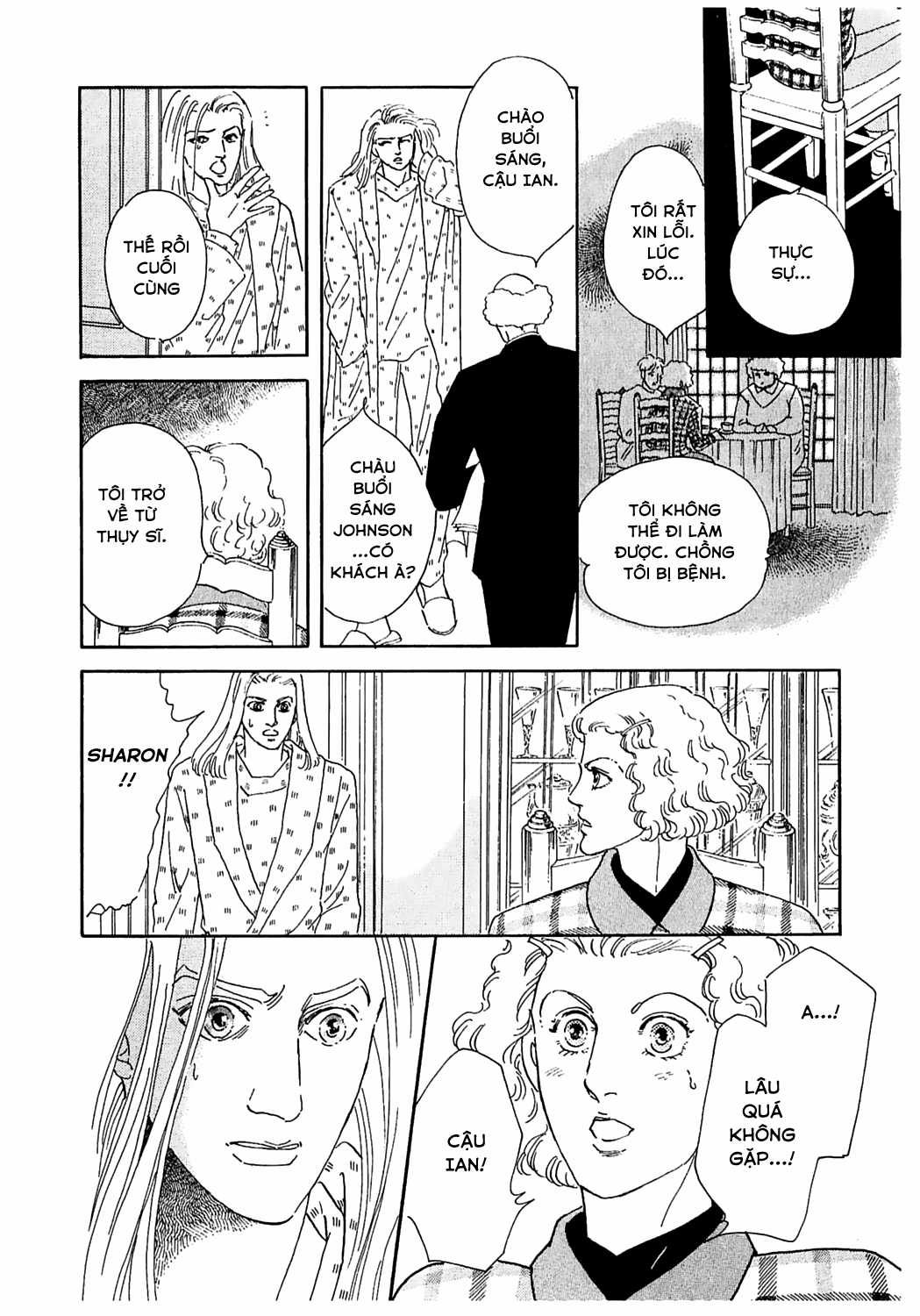 Ngự Trị Ta, Vị Chúa Tàn Bạo - Zankokuna Kami Ga Shihaisuru Chapter 27 trang 36