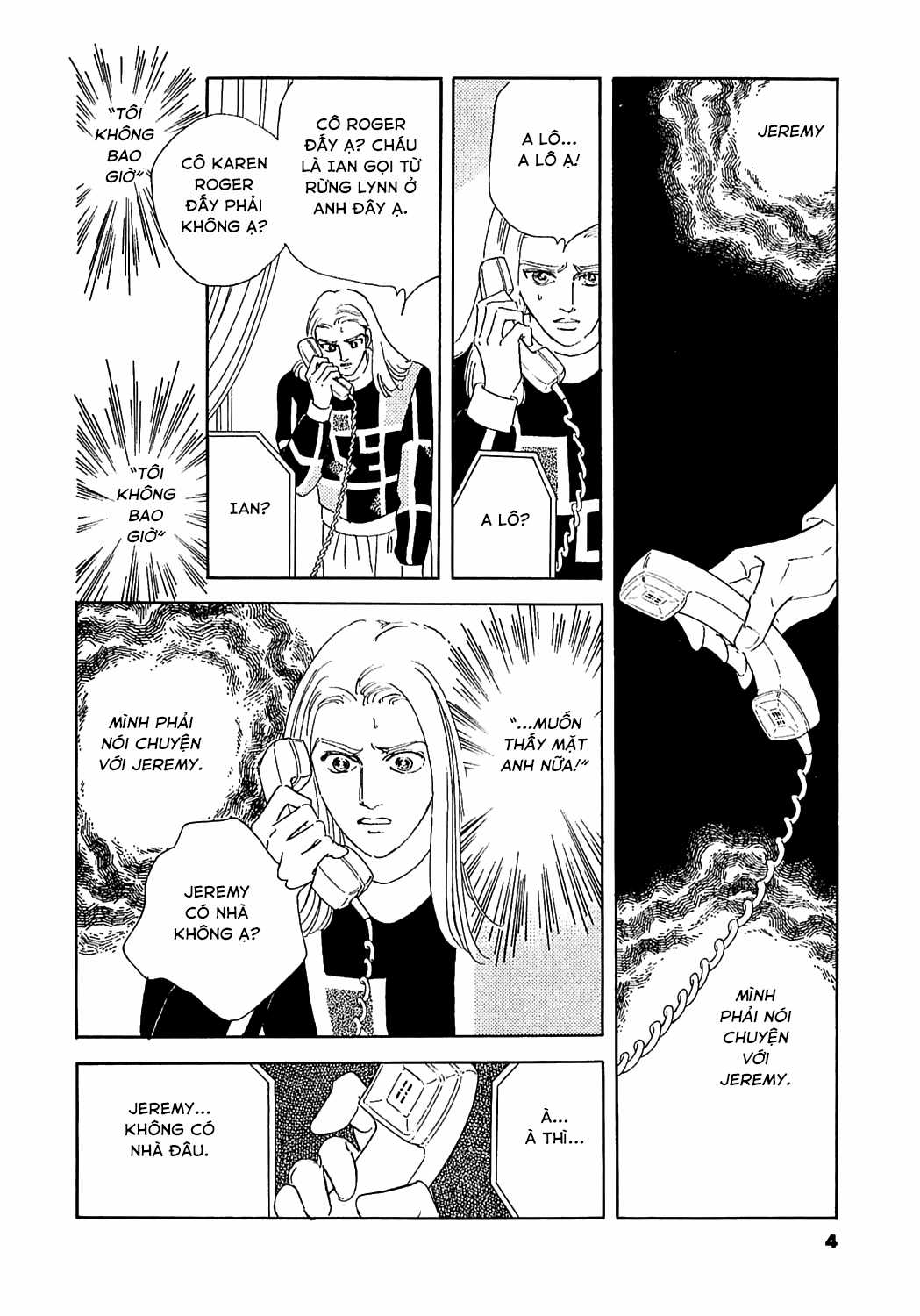 Ngự Trị Ta, Vị Chúa Tàn Bạo - Zankokuna Kami Ga Shihaisuru Chapter 27 trang 4