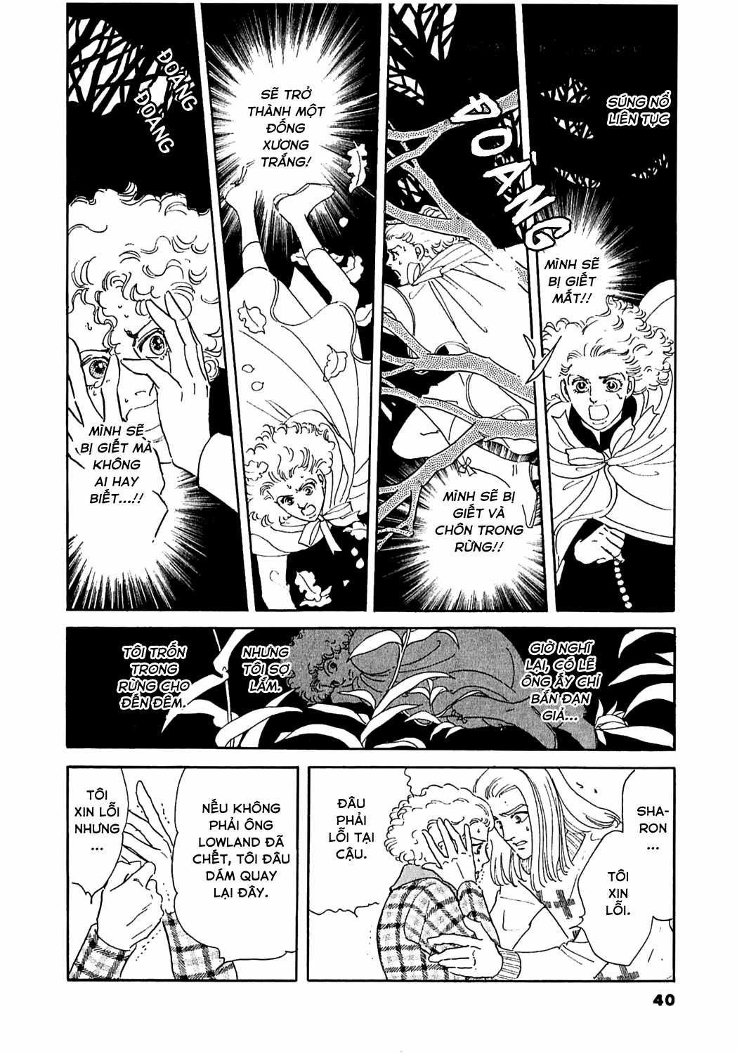 Ngự Trị Ta, Vị Chúa Tàn Bạo - Zankokuna Kami Ga Shihaisuru Chapter 27 trang 40