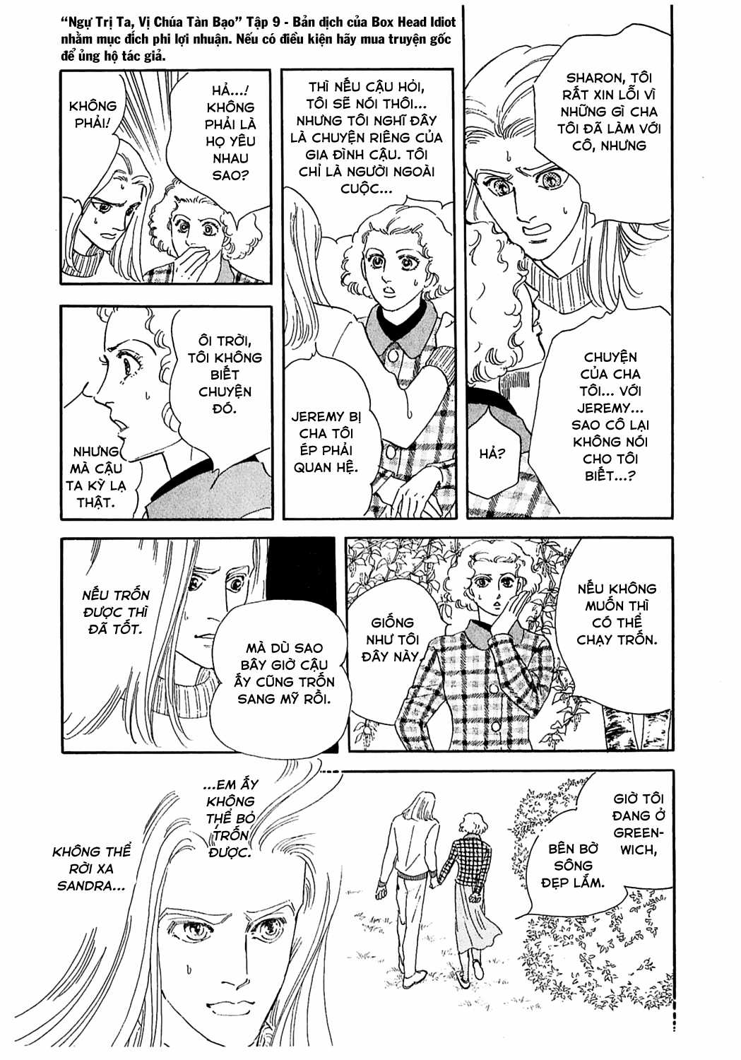 Ngự Trị Ta, Vị Chúa Tàn Bạo - Zankokuna Kami Ga Shihaisuru Chapter 27 trang 41