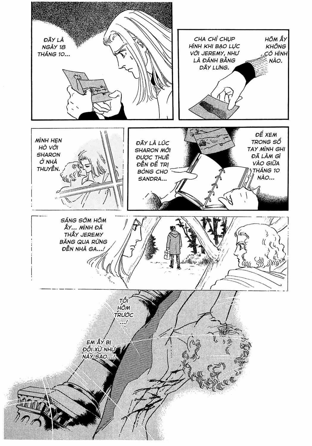 Ngự Trị Ta, Vị Chúa Tàn Bạo - Zankokuna Kami Ga Shihaisuru Chapter 27 trang 46