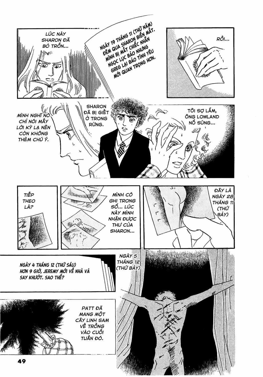 Ngự Trị Ta, Vị Chúa Tàn Bạo - Zankokuna Kami Ga Shihaisuru Chapter 27 trang 49