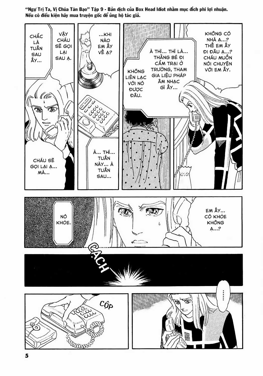 Ngự Trị Ta, Vị Chúa Tàn Bạo - Zankokuna Kami Ga Shihaisuru Chapter 27 trang 5