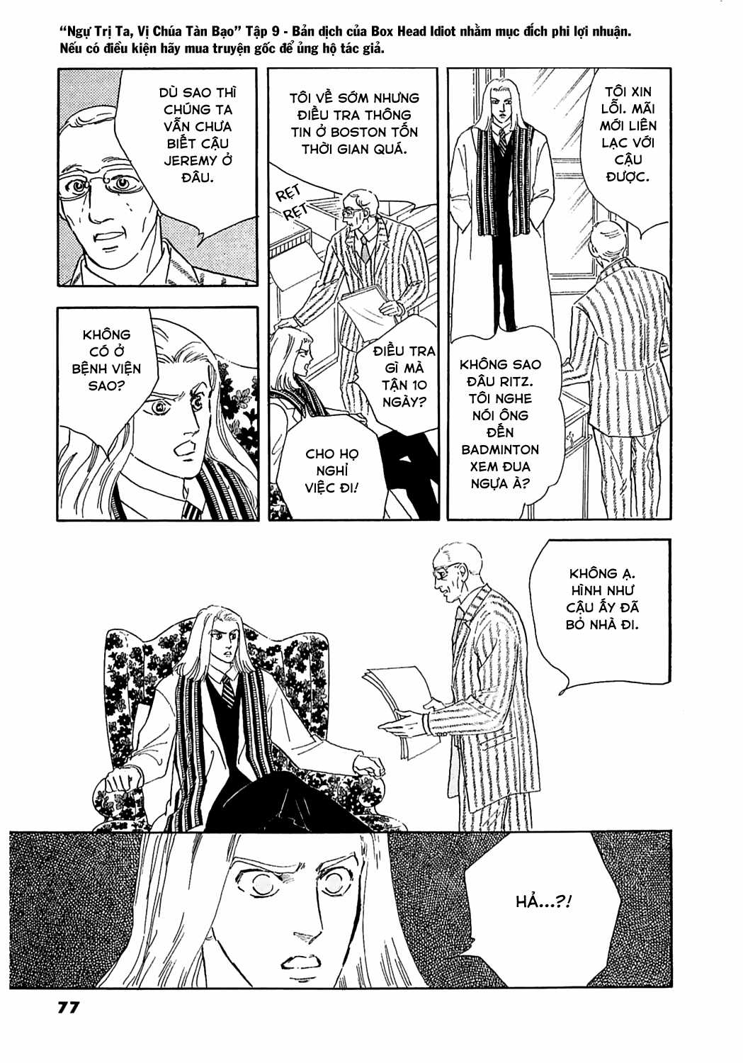 Ngự Trị Ta, Vị Chúa Tàn Bạo - Zankokuna Kami Ga Shihaisuru Chapter 28 trang 10