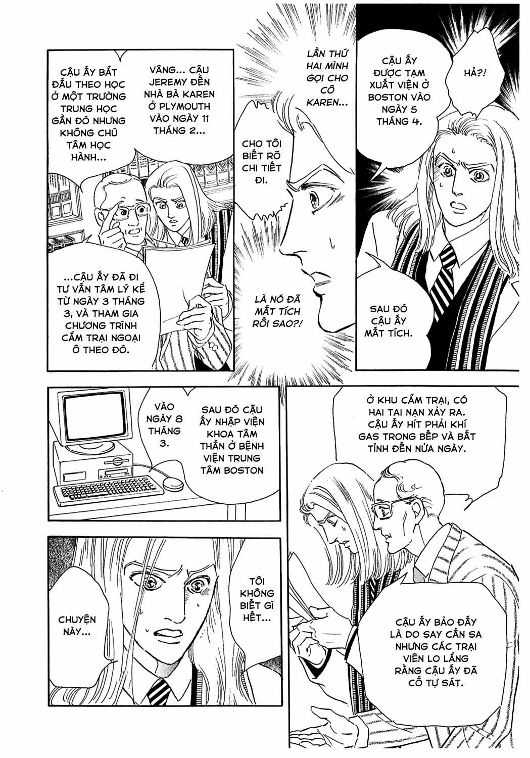 Ngự Trị Ta, Vị Chúa Tàn Bạo - Zankokuna Kami Ga Shihaisuru Chapter 28 trang 11