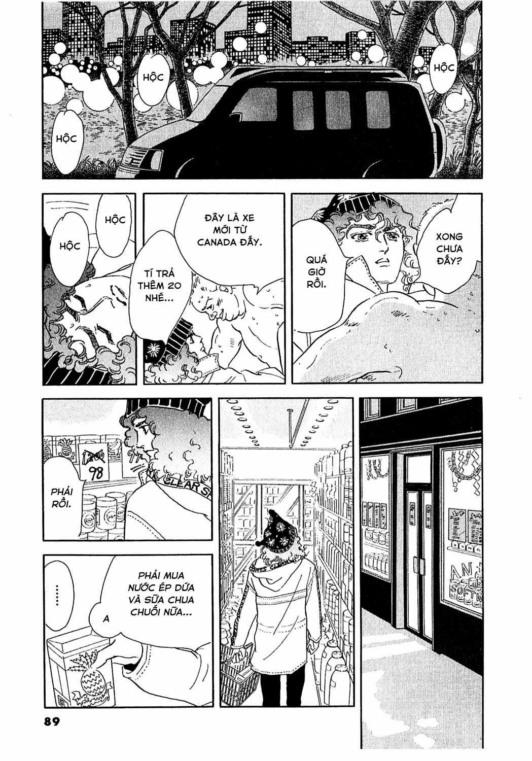 Ngự Trị Ta, Vị Chúa Tàn Bạo - Zankokuna Kami Ga Shihaisuru Chapter 28 trang 22