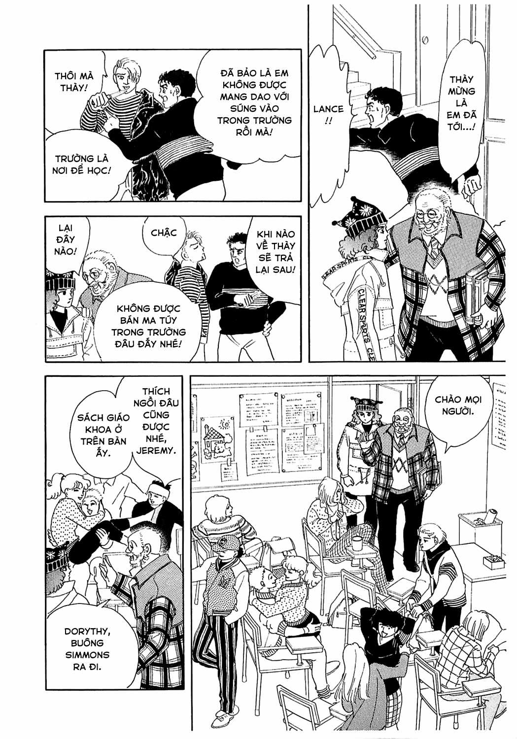 Ngự Trị Ta, Vị Chúa Tàn Bạo - Zankokuna Kami Ga Shihaisuru Chapter 28 trang 31