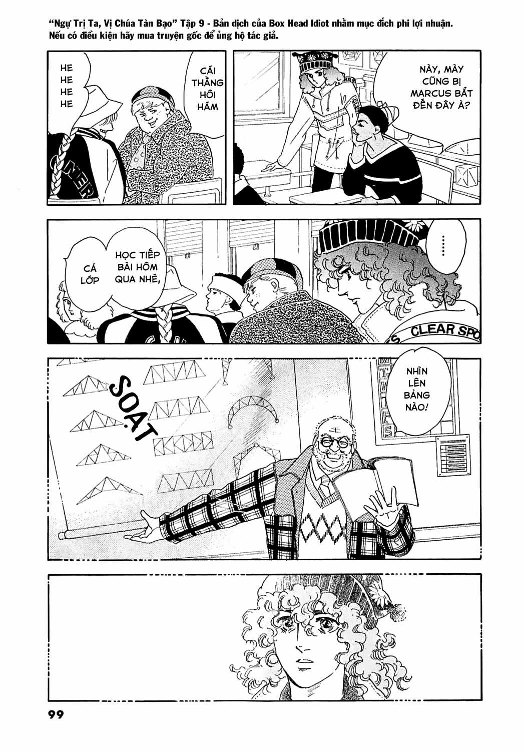 Ngự Trị Ta, Vị Chúa Tàn Bạo - Zankokuna Kami Ga Shihaisuru Chapter 28 trang 32