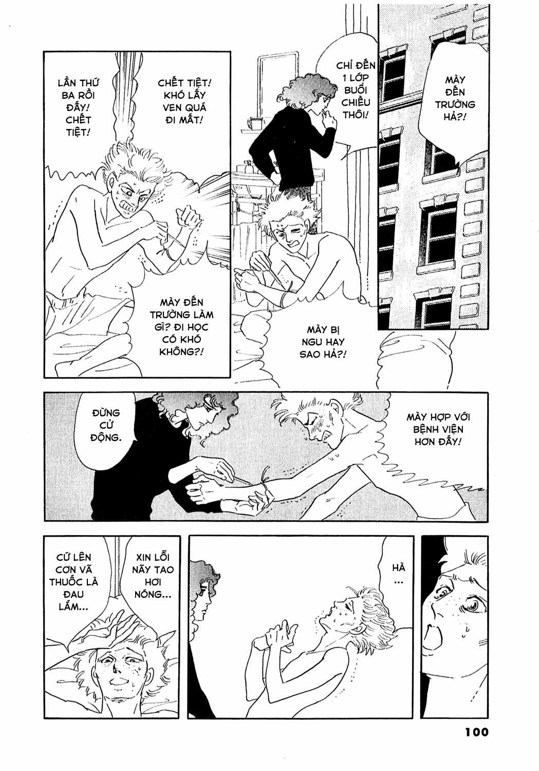 Ngự Trị Ta, Vị Chúa Tàn Bạo - Zankokuna Kami Ga Shihaisuru Chapter 28 trang 33