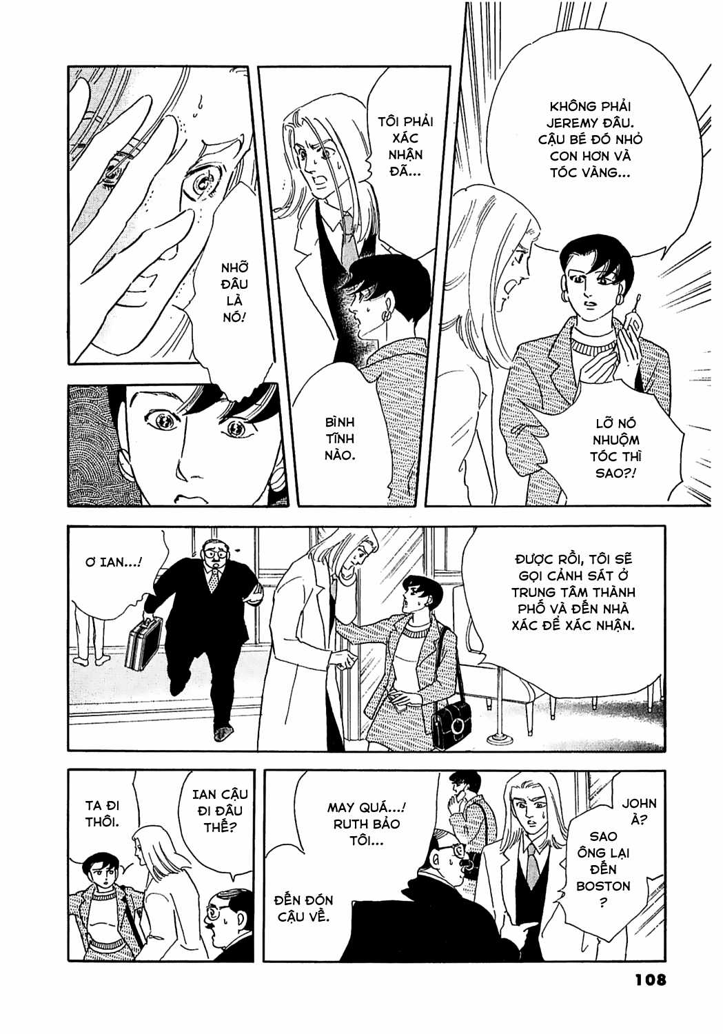 Ngự Trị Ta, Vị Chúa Tàn Bạo - Zankokuna Kami Ga Shihaisuru Chapter 28 trang 41