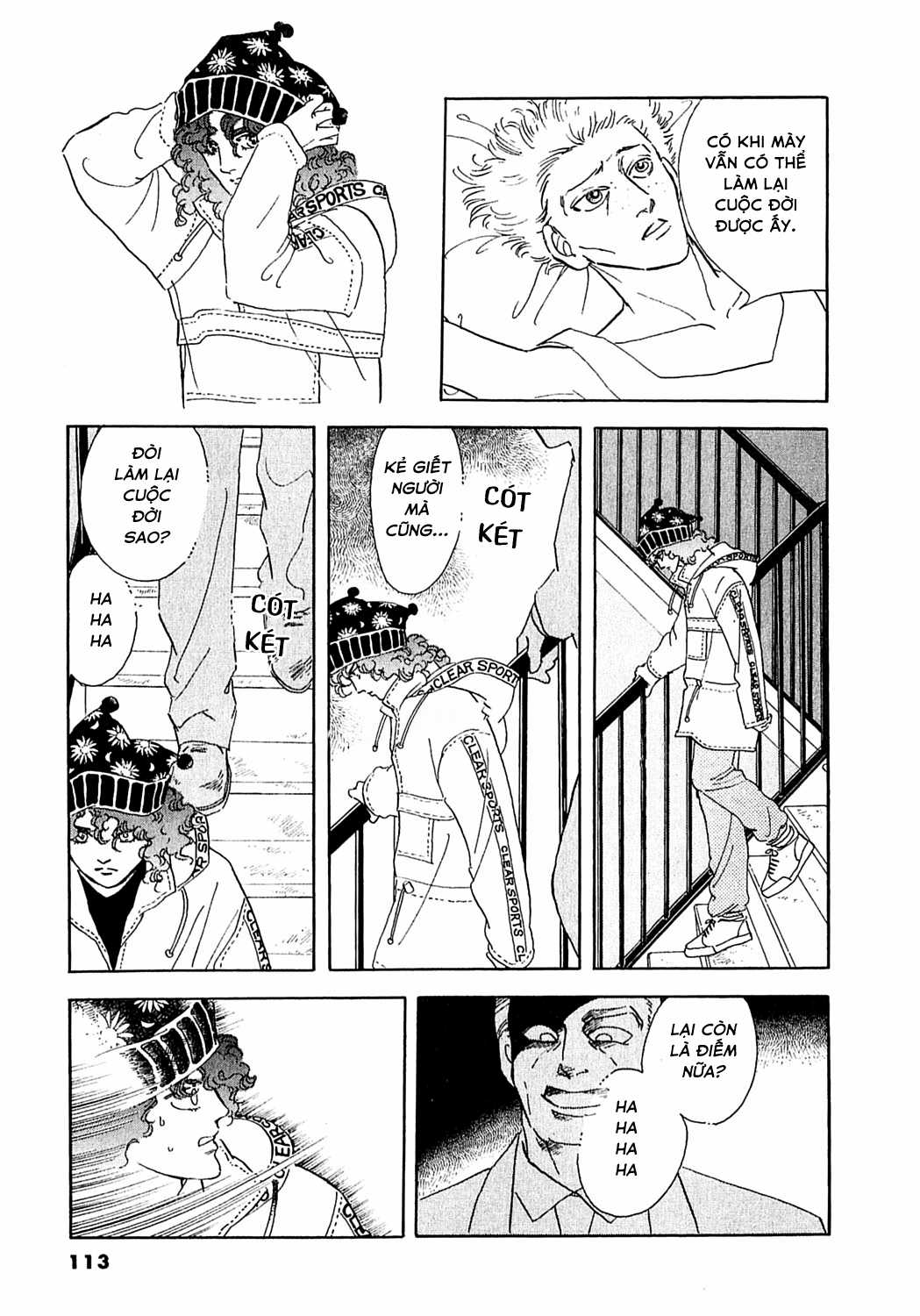 Ngự Trị Ta, Vị Chúa Tàn Bạo - Zankokuna Kami Ga Shihaisuru Chapter 28 trang 46