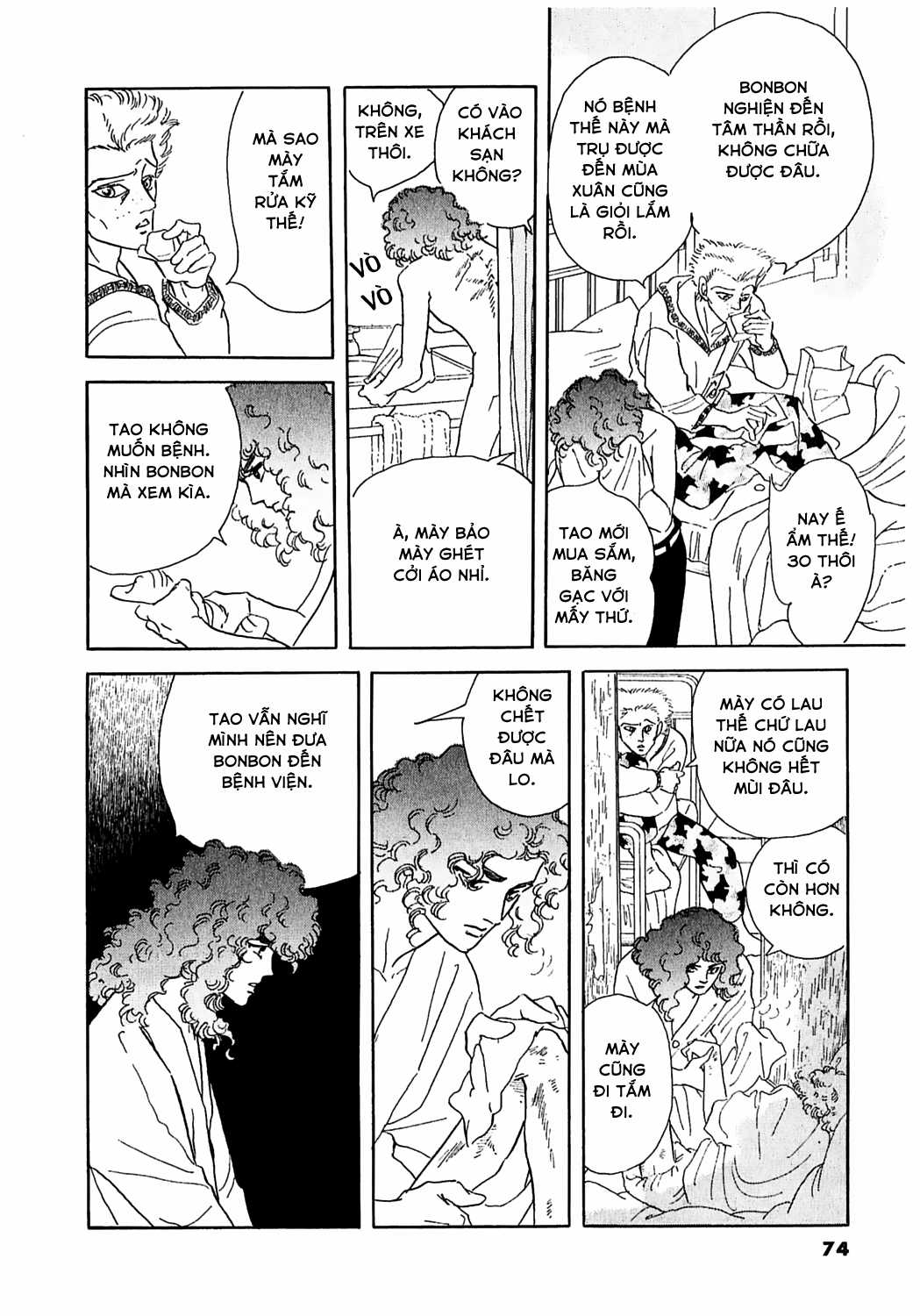 Ngự Trị Ta, Vị Chúa Tàn Bạo - Zankokuna Kami Ga Shihaisuru Chapter 28 trang 7