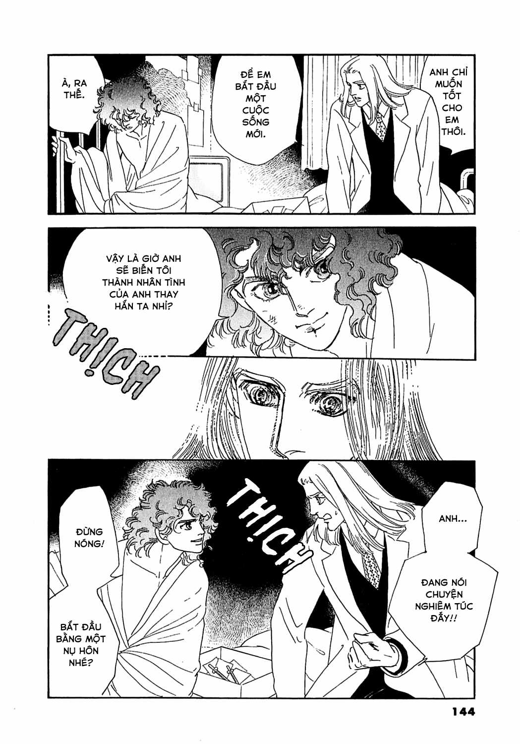 Ngự Trị Ta, Vị Chúa Tàn Bạo - Zankokuna Kami Ga Shihaisuru Chapter 29 trang 15