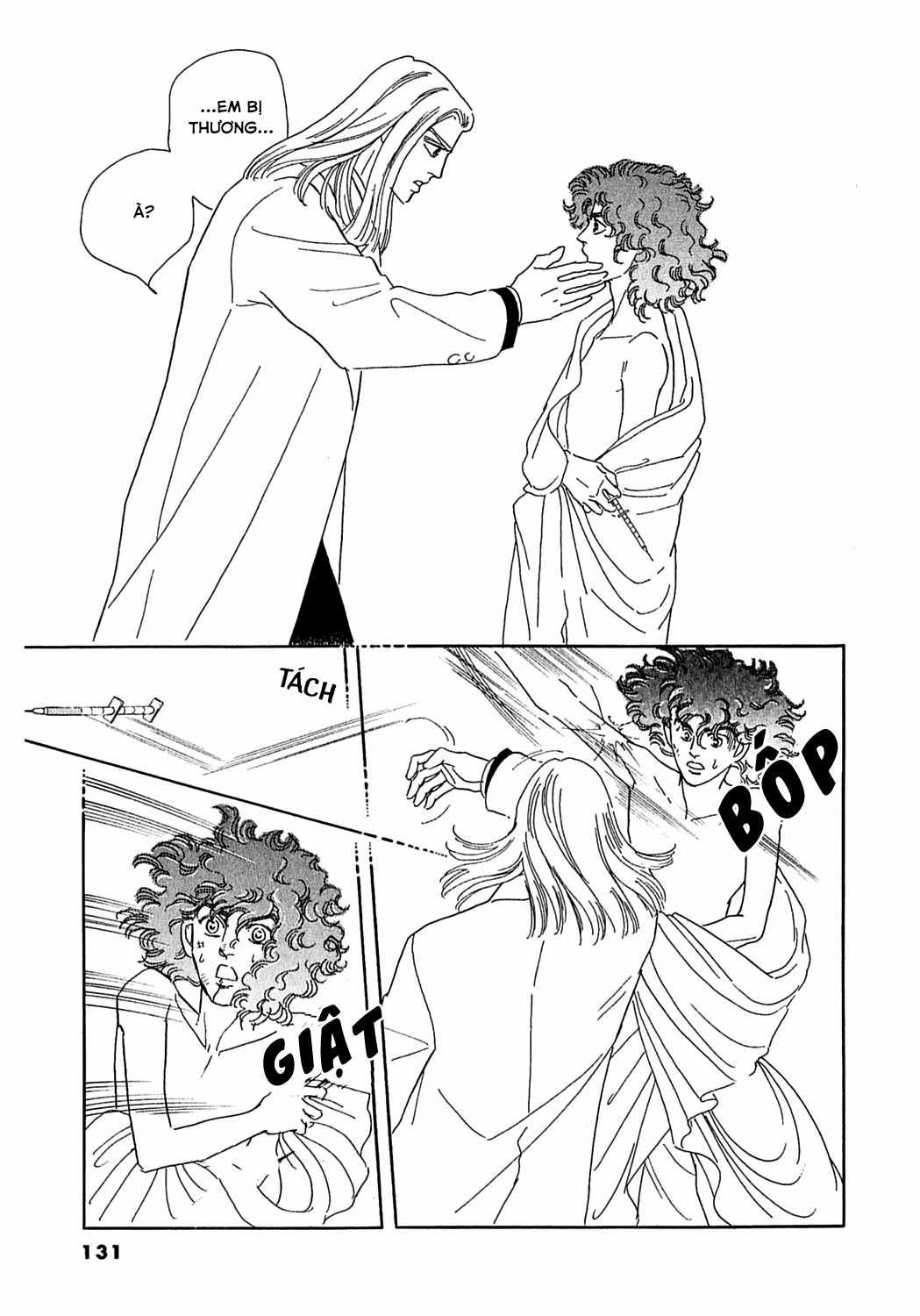 Ngự Trị Ta, Vị Chúa Tàn Bạo - Zankokuna Kami Ga Shihaisuru Chapter 29 trang 2