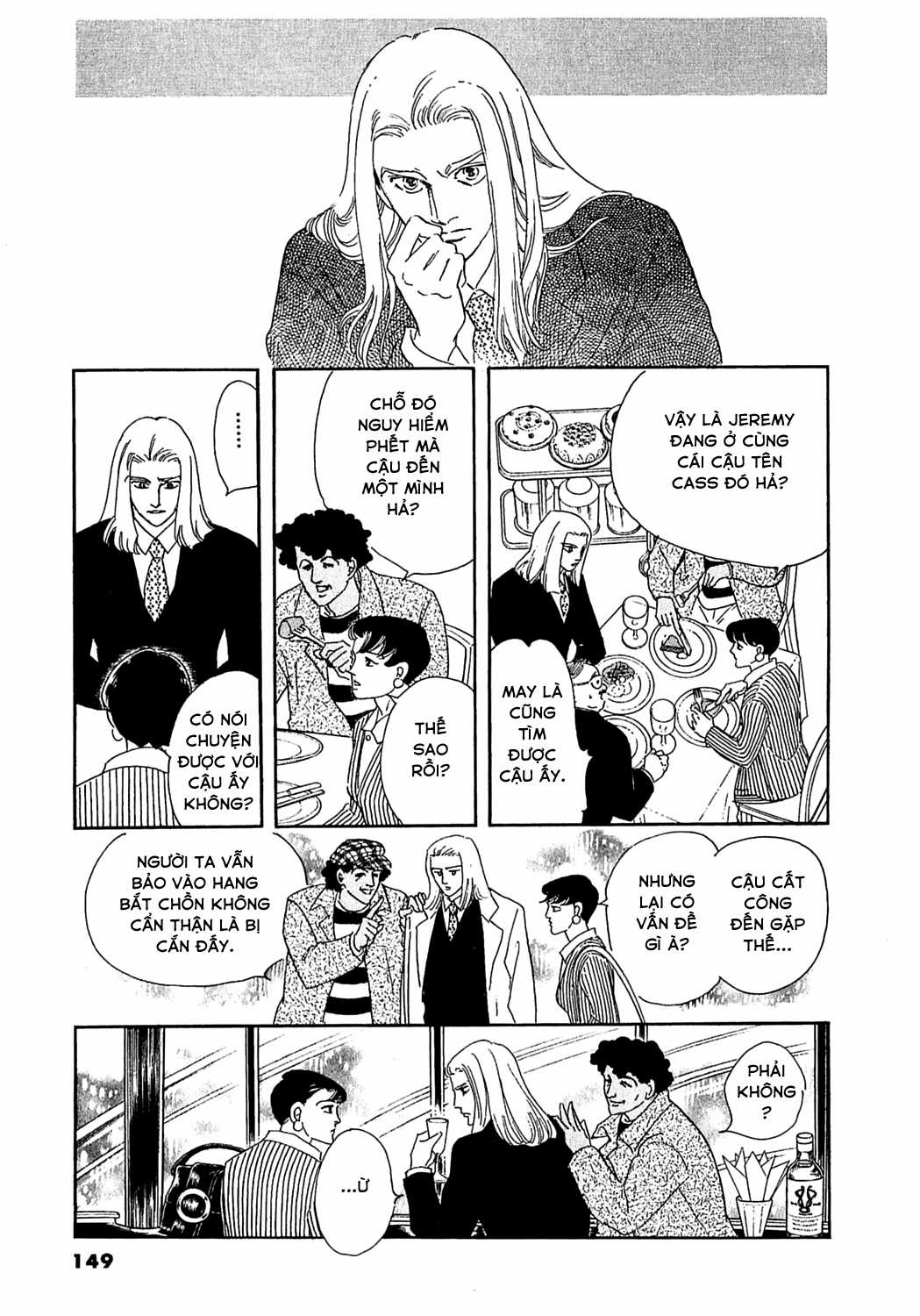 Ngự Trị Ta, Vị Chúa Tàn Bạo - Zankokuna Kami Ga Shihaisuru Chapter 29 trang 20