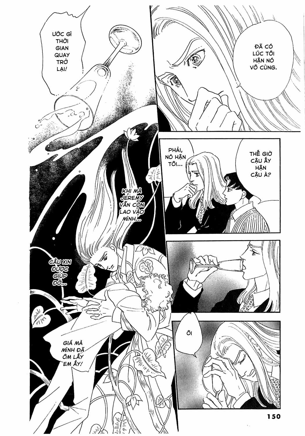 Ngự Trị Ta, Vị Chúa Tàn Bạo - Zankokuna Kami Ga Shihaisuru Chapter 29 trang 21