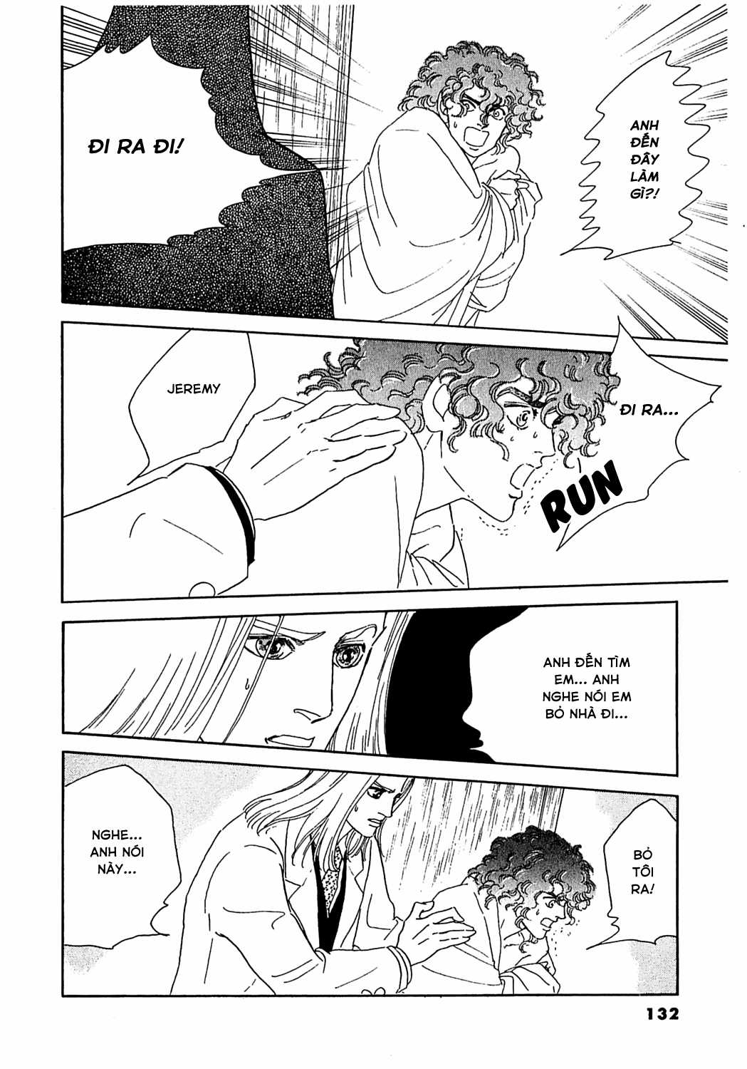 Ngự Trị Ta, Vị Chúa Tàn Bạo - Zankokuna Kami Ga Shihaisuru Chapter 29 trang 3