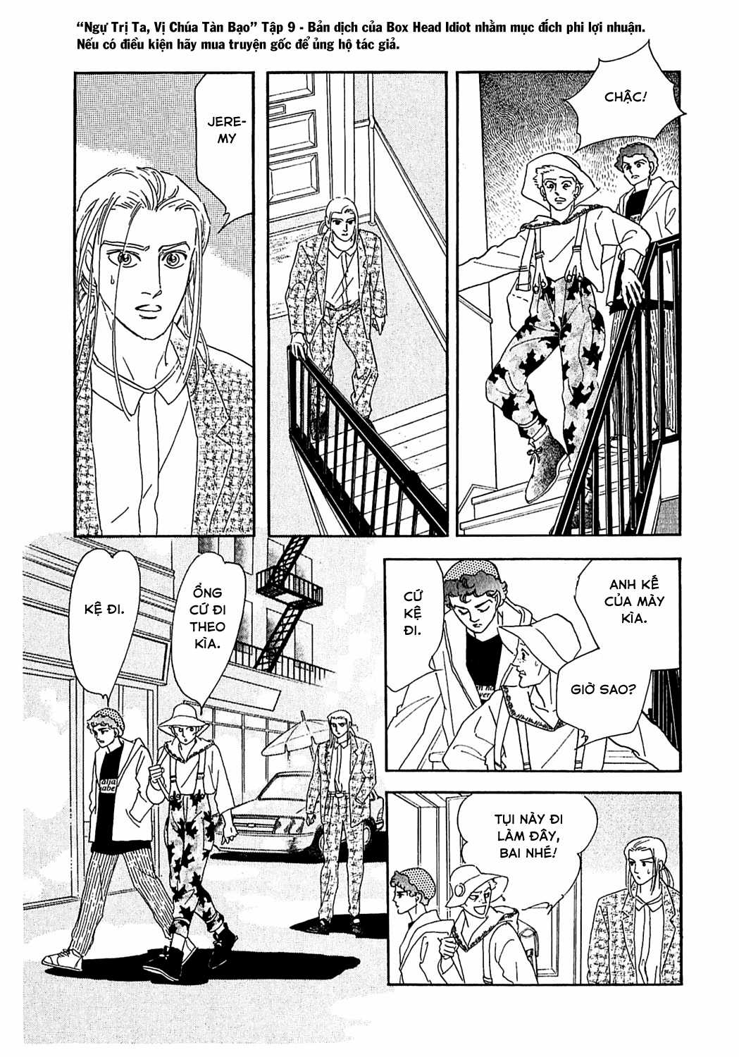 Ngự Trị Ta, Vị Chúa Tàn Bạo - Zankokuna Kami Ga Shihaisuru Chapter 29 trang 32