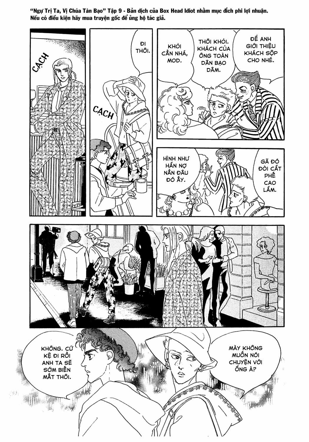 Ngự Trị Ta, Vị Chúa Tàn Bạo - Zankokuna Kami Ga Shihaisuru Chapter 29 trang 34